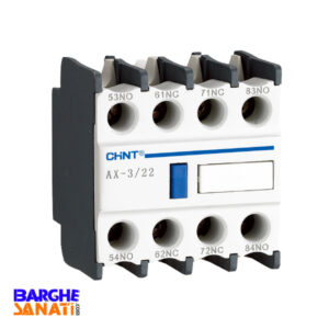 کنتاکتور مدل NC7 برند چینت (CHINT)