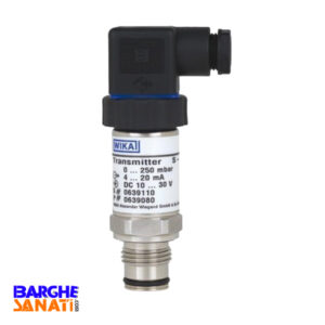 ترانسمیتر فشار ویکا مدل S-11