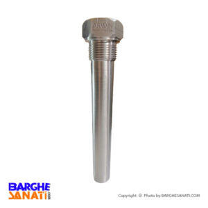 ترموول رزوه ای آروان کد 4710