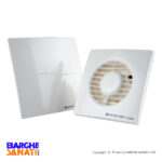 هواکش خانگی آکسی لاین IP 45 سِری VBX