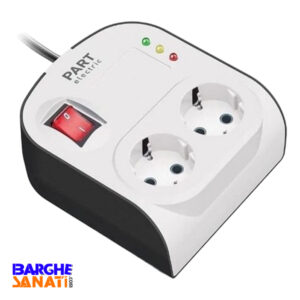 محافظ دو خانه ارت دار با کلید و کابل 1/8 متری آنالوگ یخچال پارت الکتریک کد 8787