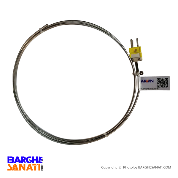 سنسور ترموکوپل نوع K فلکسیبل برند آروان کد 5440