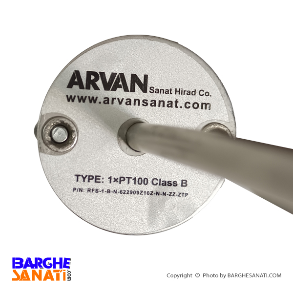 قیمت و خرید سنسور PT100 فلکسیبل کلاس B برند آروان کد 5448